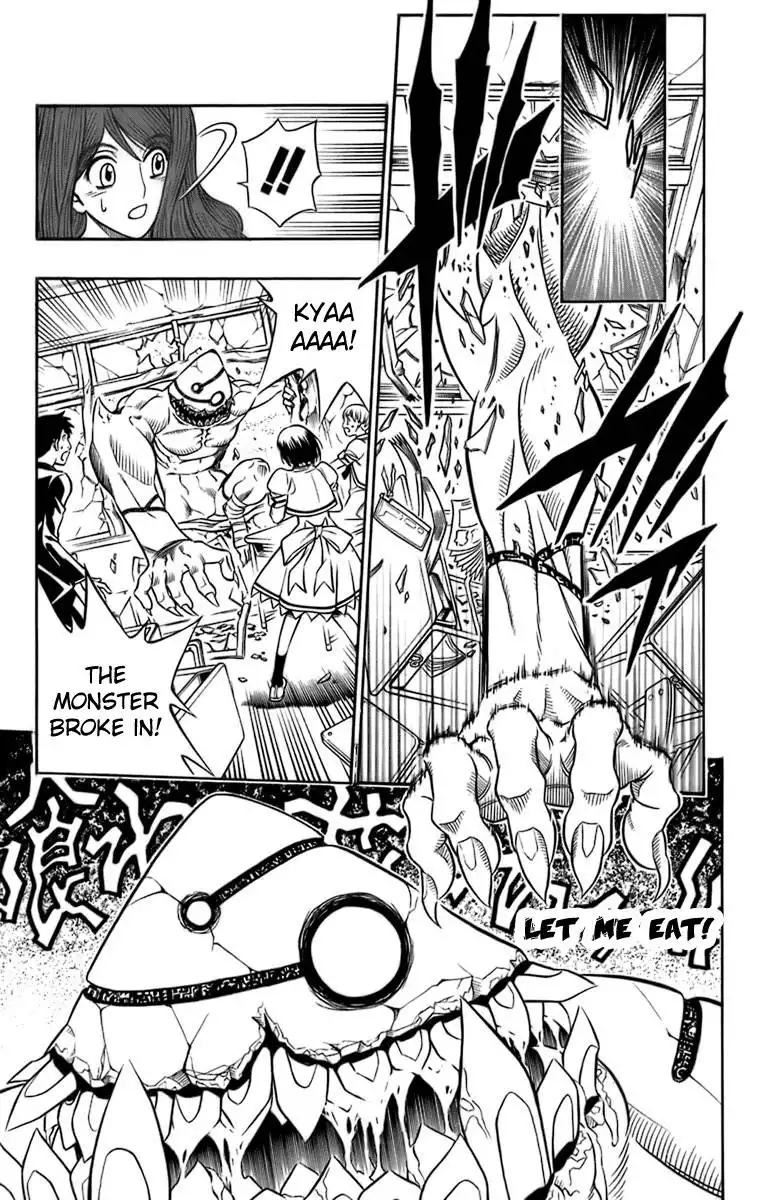 Busou Renkin Chapter 38 16